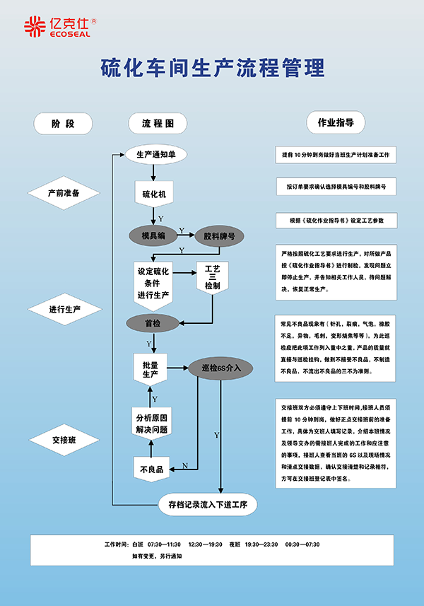 GD10268-3.png